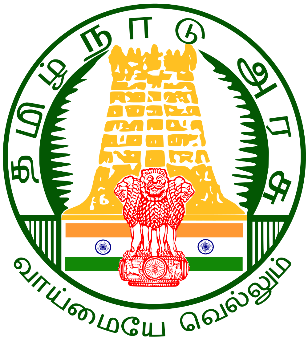 TN Logo